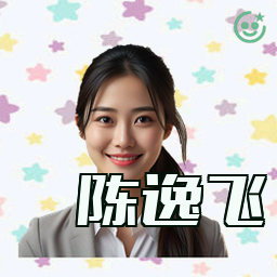 陈逸飞
