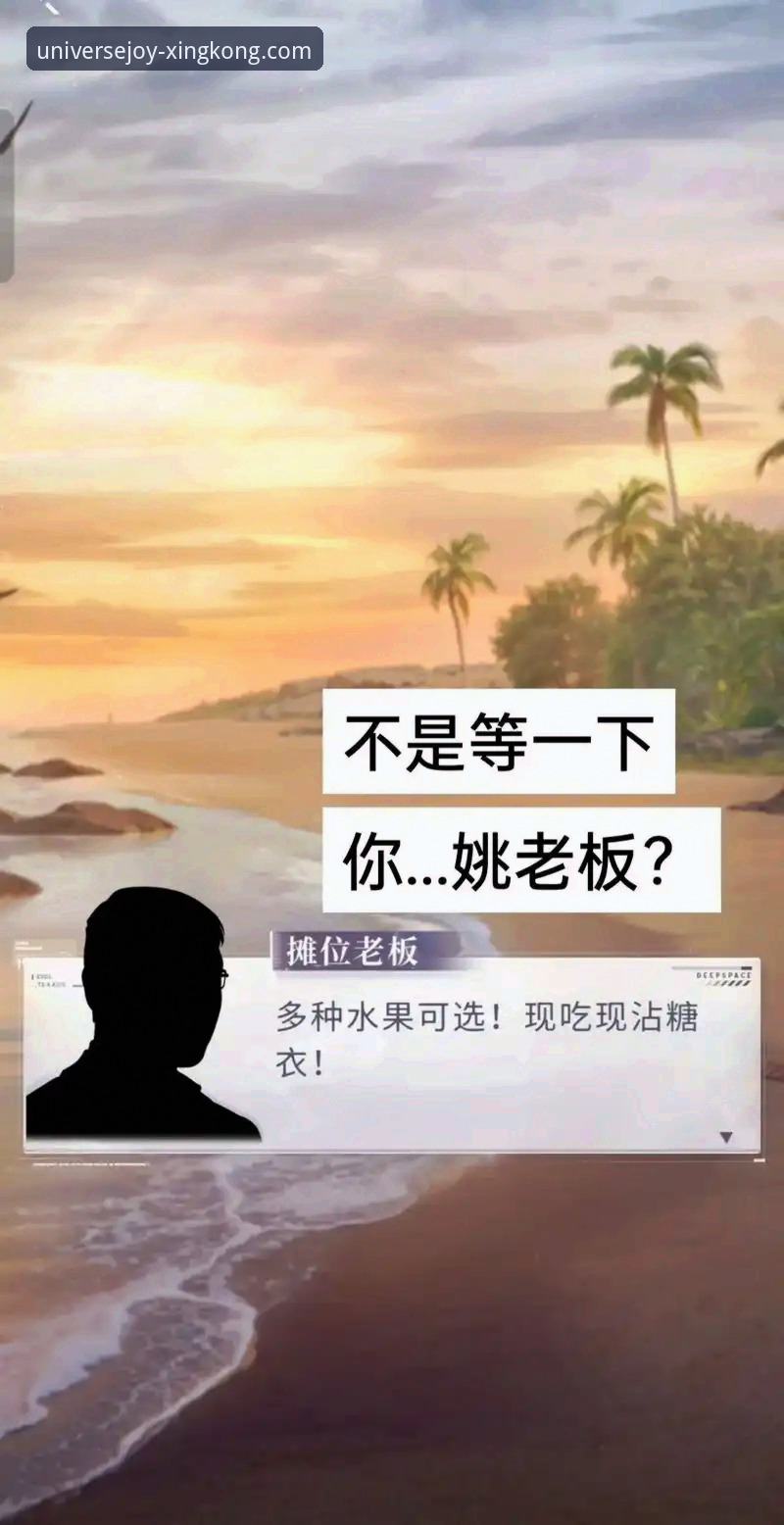 星空娱乐手机版登录 星空娱乐平台手机版登录全解析:新手快速上手指南与安全操作详解