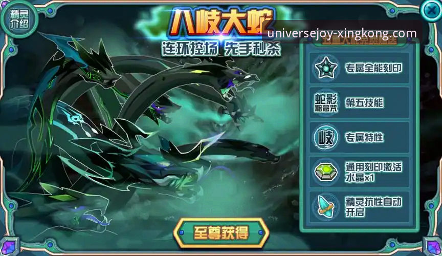 新手必看！资深玩家分享星空娱乐最新活动参与全攻略与实战心得
